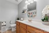 1806 Fairlawn Court - Photo 17
