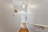 1806 Fairlawn Court - Photo 4