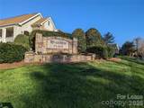 20207 Colony Point Lane - Photo 25
