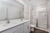 5159 Hyrule Drive - Photo 12