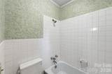 317 Rosemary Lane - Photo 35
