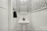2409 Marlowe Avenue - Photo 13