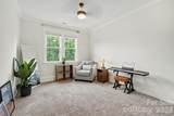 2409 Marlowe Avenue - Photo 14