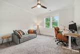 2409 Marlowe Avenue - Photo 15