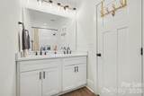 2409 Marlowe Avenue - Photo 16