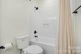 2409 Marlowe Avenue - Photo 17