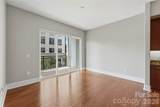 4625 Piedmont Row Drive - Photo 12