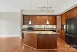 4625 Piedmont Row Drive - Photo 4