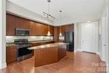 4625 Piedmont Row Drive - Photo 5