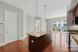 4625 Piedmont Row Drive - Photo 8
