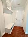 3092 Cedric Court - Photo 4