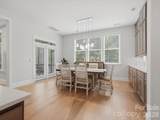 574 Shepherd Lane - Photo 12