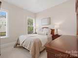 574 Shepherd Lane - Photo 23