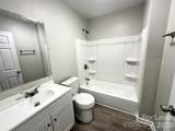1414 White Street - Photo 12