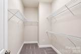 104 Kentmore Drive - Photo 12