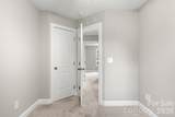 600 Sunderland Road - Photo 25