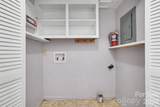 5315 Ruth Drive - Photo 18