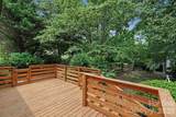 5315 Ruth Drive - Photo 20
