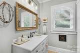 2527 Sharon Road - Photo 39