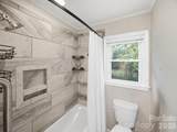 601 Groves Street - Photo 11