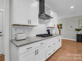 572 Sweet Birch Park Lane - Photo 13