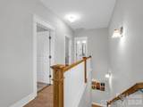 572 Sweet Birch Park Lane - Photo 27