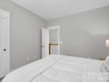 572 Sweet Birch Park Lane - Photo 29