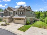 572 Sweet Birch Park Lane - Photo 4