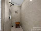 572 Sweet Birch Park Lane - Photo 41