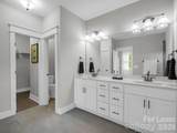 572 Sweet Birch Park Lane - Photo 42