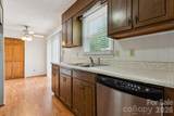 205 Cliffside Drive - Photo 12