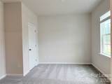 6337 Fairfax Court - Photo 3