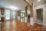 5534 Open Book Lane - Photo 15