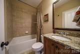 5534 Open Book Lane - Photo 31