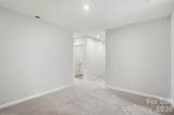 2510 Hedgecliff Road - Photo 13