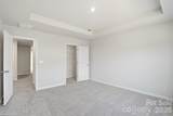 2510 Hedgecliff Road - Photo 15