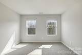 2510 Hedgecliff Road - Photo 17