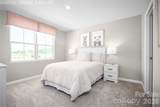 13139 Architecture Court - Photo 14