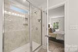 1366 High Shoals Road - Photo 21