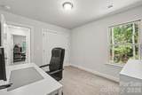 1366 High Shoals Road - Photo 24