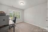 1366 High Shoals Road - Photo 25