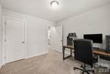 1366 High Shoals Road - Photo 26