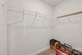 1366 High Shoals Road - Photo 29