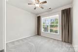 517 Cellini Place - Photo 22