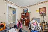 315 State Street - Photo 13