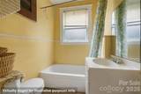 315 State Street - Photo 26