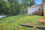 1473 Morningside Drive - Photo 37