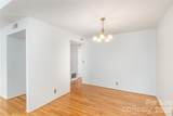 30 Maple Ridge Lane - Photo 7