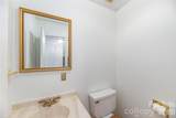 30 Maple Ridge Lane - Photo 9