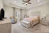 286 Heatherland Drive - Photo 19